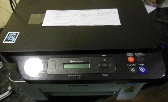 ремонт печки Samsung Xpress M2070w