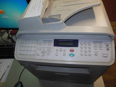 ошибка лазера ремонт Xerox PE 120i